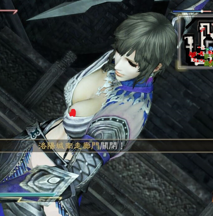 真三国无双7诡色王异mod