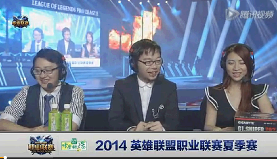 2014LPL夏天赛第五周：WE vs LGD 第1场