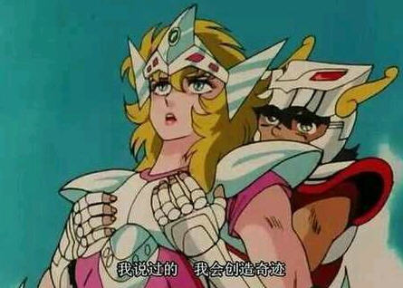 没错我就是要毁你童年 重温老动画各种内涵瞬