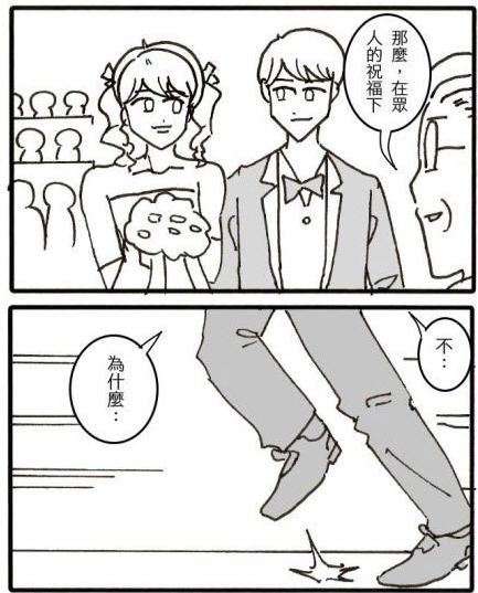 周末福利内涵囧图 大波求种群众正在靠近