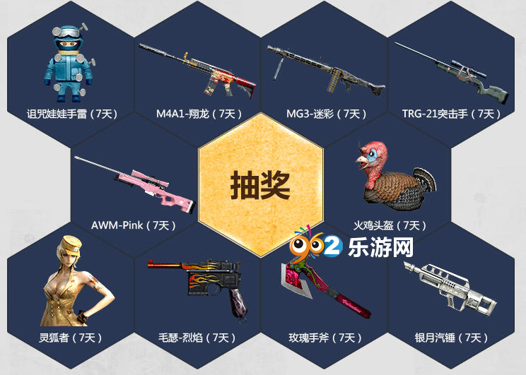 快照83.jpg