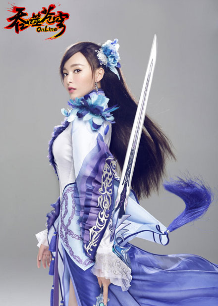 唐嫣代言《吞噬苍穹》古典照欣赏