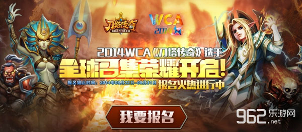 在数字世界中寻找传奇的“藏宝图”！