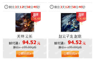 快照59_副本.jpg