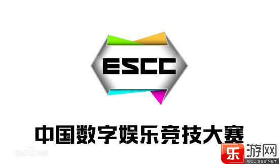 ESCC DOTA2赛事LGD夺冠 击败TI4千万奖金