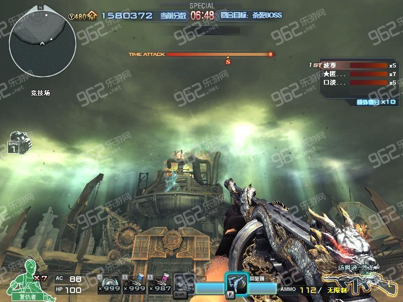 cf̩boss