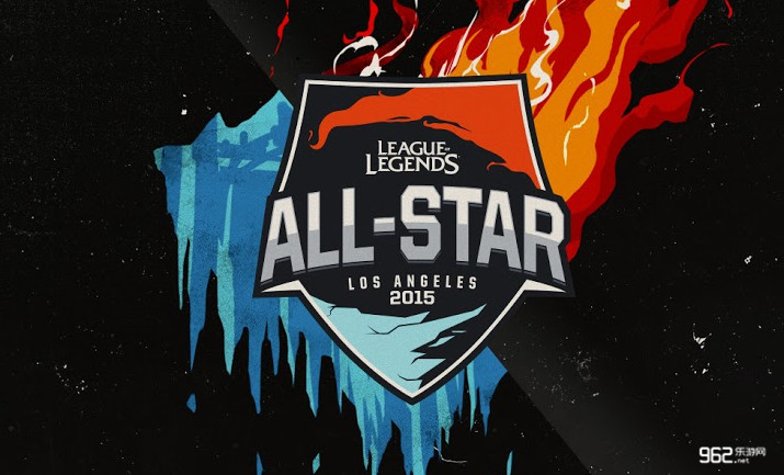 LOL2015ALLSTAR全明星赛赛程