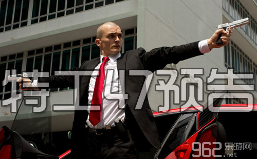 《杀手》改编电影《特工47》炫酷预告放出