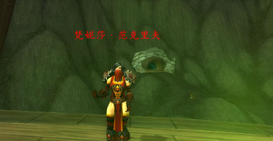 魔兽世界人类女盗贼梵妮莎幻化