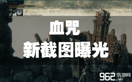 《血咒》新图 月光袭人热意澈骨风从心中起