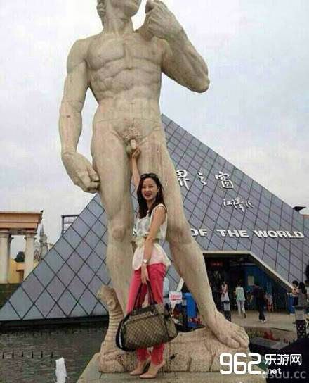 <em>妹纸</em>你这是要做托蛋女<em>天王</em>吗 搞笑囧图大荟萃