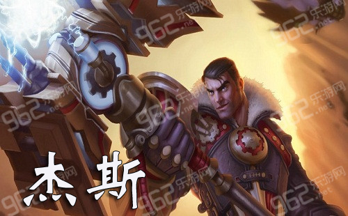 LOL被遗忘者杰斯皮肤视频