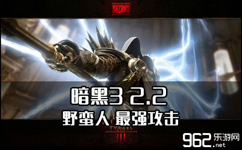 ps4暗黑破坏_暗黑破坏神修改器_哈利波特魂器怎么破坏