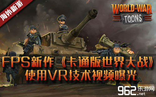 怎么才可以打好fps 14289771173439344.jpg