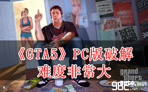 《XD5》PC版破解 有易度 请小我们稍安勿躁