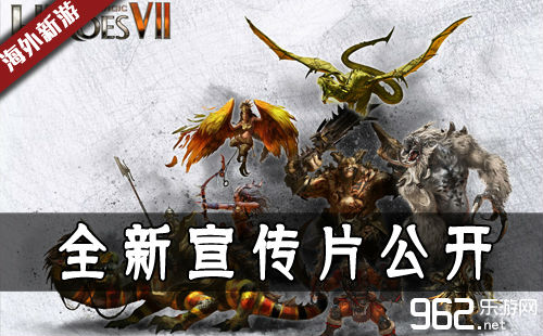 《俊杰无敌7》全新宣扬片公然 学院VS圣堂首页