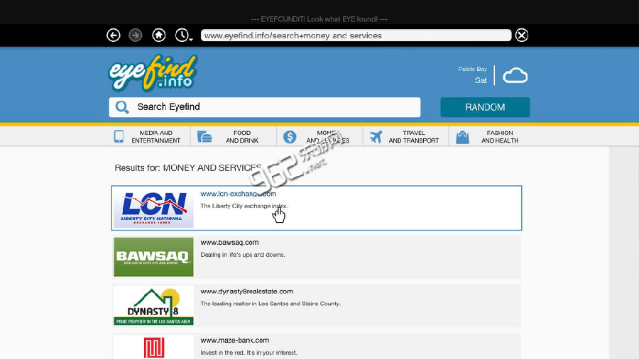 《xd5》PC版高效赚钱方法 股票赚钱图文详解