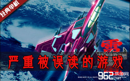 老雷电商 14301042939579878.jpg