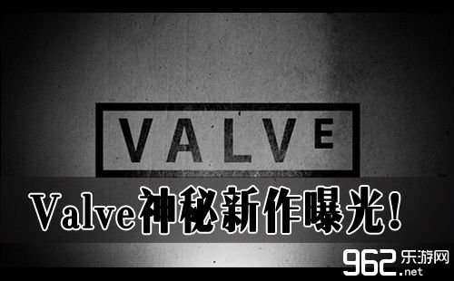 Valve奇怪新做曝光！DOTA人挨弹珠？