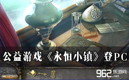 公益游戏《永恒小镇》将于今夏登PC平台