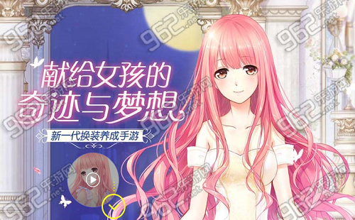 1-1(大号)分:59978 发:夜华章 外:告白 上:兔子兜粉 下:碎珠 袜:冬日棉袜蓝 鞋:加绒板鞋 头:蕾丝兔耳 颈:红心项链 手:红色手表 1-1(小号)分:49052 发:夜华章 上:兔子兜粉 下:碎珠 袜:冬日棉袜蓝 鞋:波点凉鞋蓝 头:雏菊帽 颈:红心项链(图片里的颈饰是珍珠项链,好像是抽到的) 手:雪白手套 1-2(大号)分:51847 发:窈窕淑女黑 裙:野餐布 外:漫雪 袜:冬日棉袜蓝 鞋:鱼嘴凉鞋白 1-2(小号)分:47437 发:窈窕淑女黑 裙:野餐布 袜:冬日棉袜蓝 鞋: