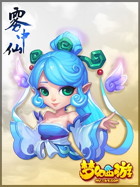 wuzhognxian.jpg