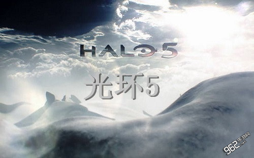 10月27日上市《光环5：呵护者》E3 2015预告视频