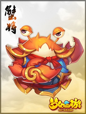 xiejiang.jpg