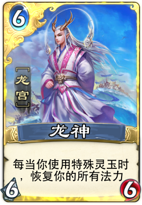 倩女幽魂录6月18日维护到几点 维护更新内容详