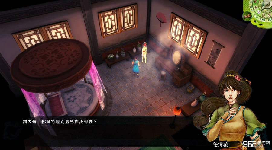 《侠客风云传》游戏实际截图曝光 小虾米攻略