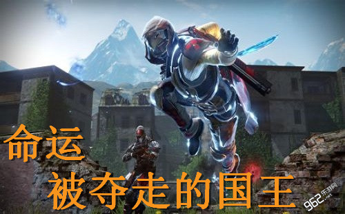 《运气：被夺走的邦王》限量版PS4售价发布