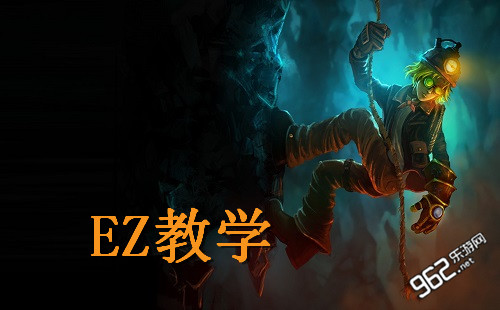 LOL小智亚索教学视频