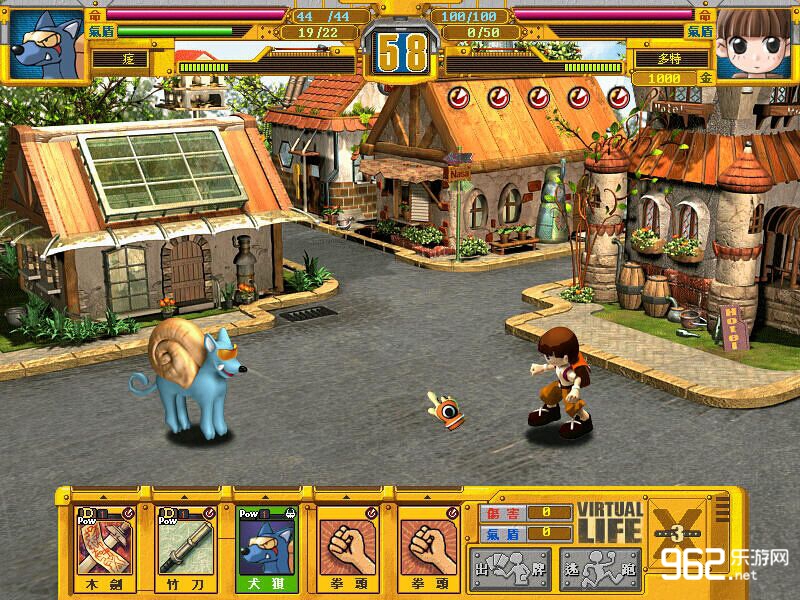 何时获得重生?盘点十大值得重制国产单机游戏