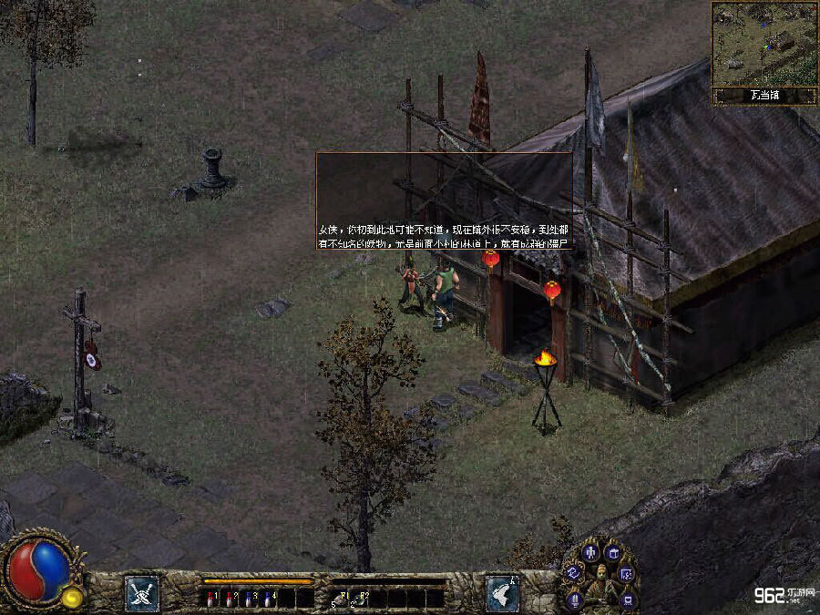 时获得重生?盘点十大值得重制国产单机游戏刀