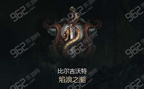 LOL8月4日周杰伦尾秀直播网址 团战或许输周董必需逝世