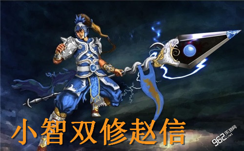 LOL小智双修赵信 五杀单挑大龙视频