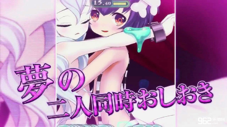 《罪恶少女2》首部预告片 惩罚系统回归!_乐游网