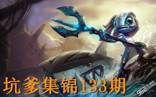 lol小仓_lol小仓收入