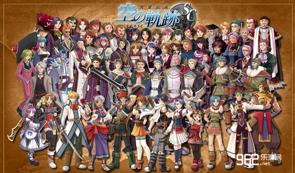 《英雄传说：空之轨迹FC》即将登陆移动平台 体验更丰富