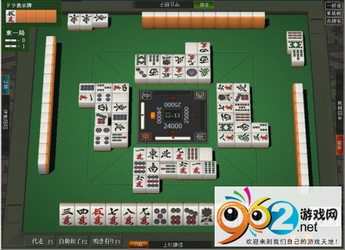 日产3D麻将网游《雀REVO》将在10日正式开