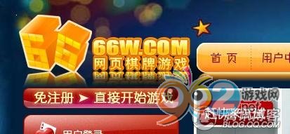 国内网络游戏涉赌公司 1_100415230324_1.jpg