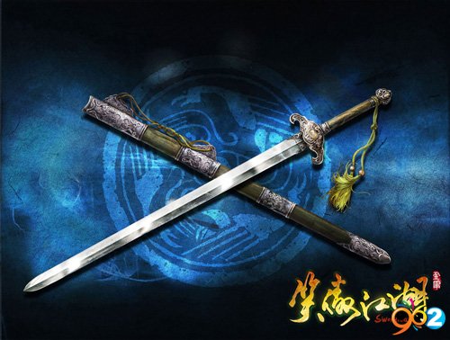 962游戏网_学网页游戏制作_电脑单机游戏 - 流