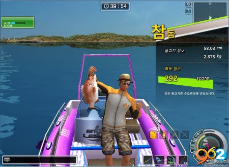 真实3D海钓网游《钓鱼王》韩国内测