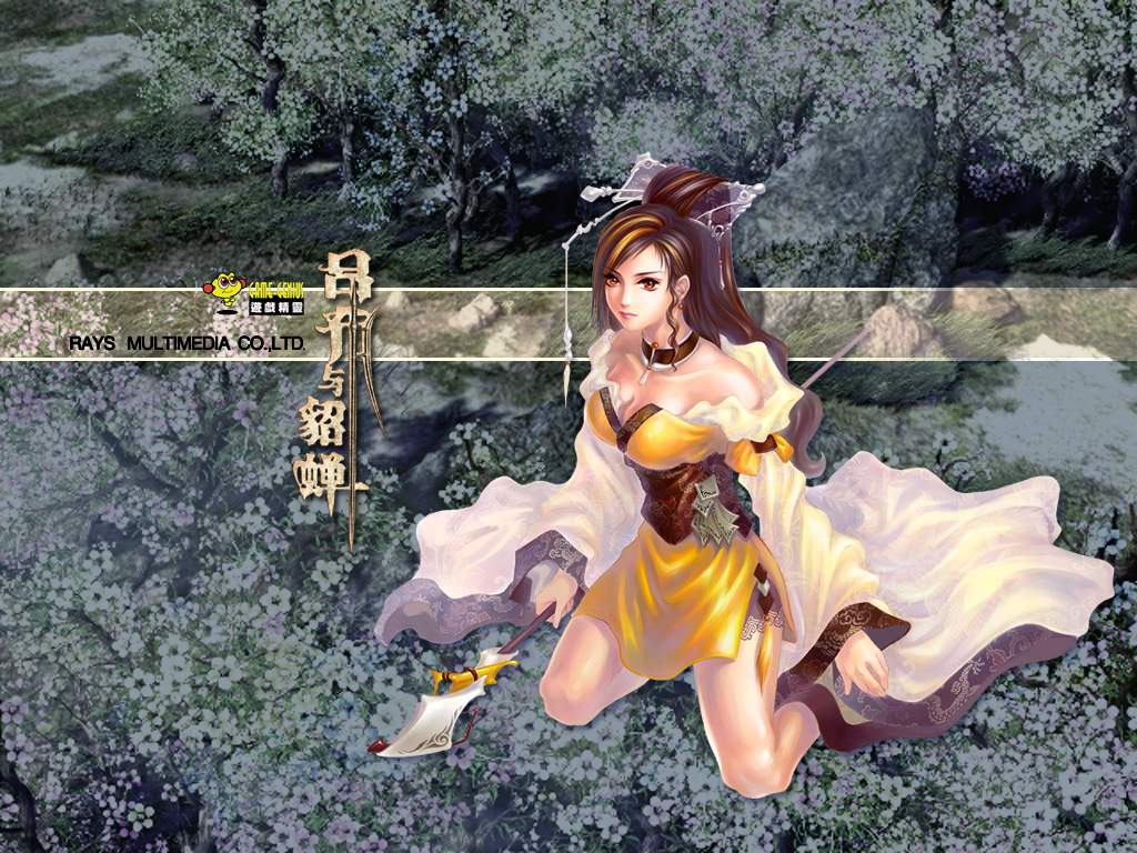 三国霸业貂蝉中国四大美女之一,有着倾国倾城之貌,聪慧过人.