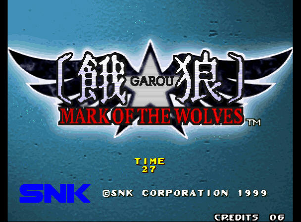 饿狼传说狼之印记硬盘版