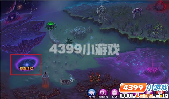 2-