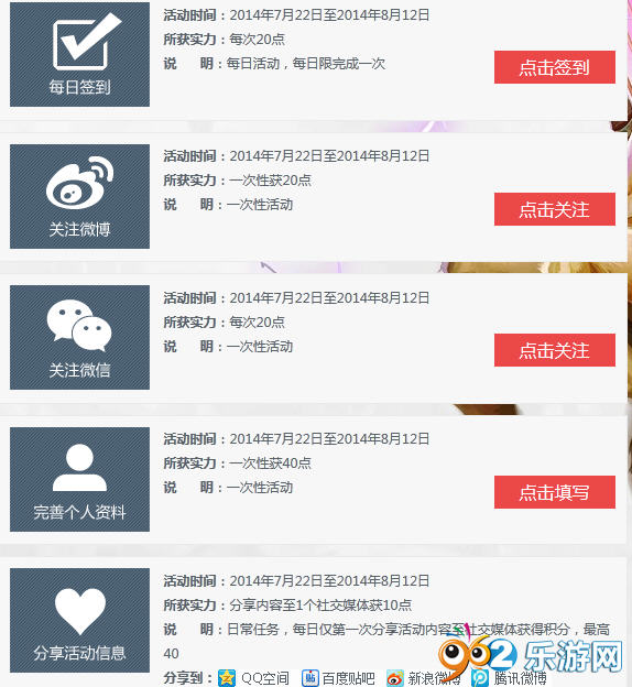 快照66.jpg