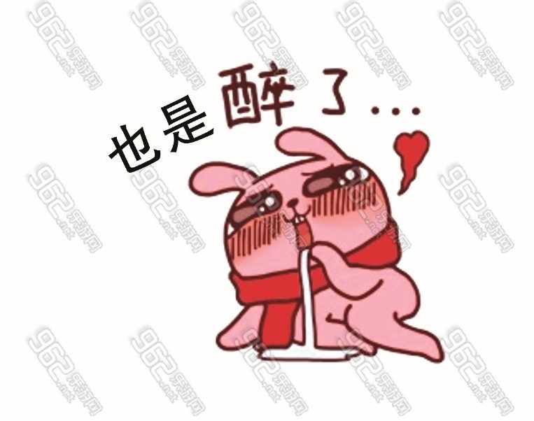 2015网络流行语口头禅排行榜 哪句是你的口头禅?