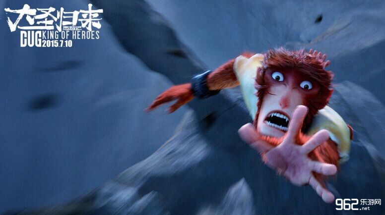 主题曲mv:《西游记之大圣归来》将于7月10日正式上映,我们一起来期待